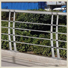 PEMCO Advanced Materials railing side mounted glass fixing balustrade